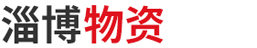 鑫橋包裝