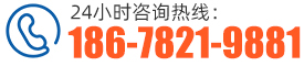 聯(lián)系方式